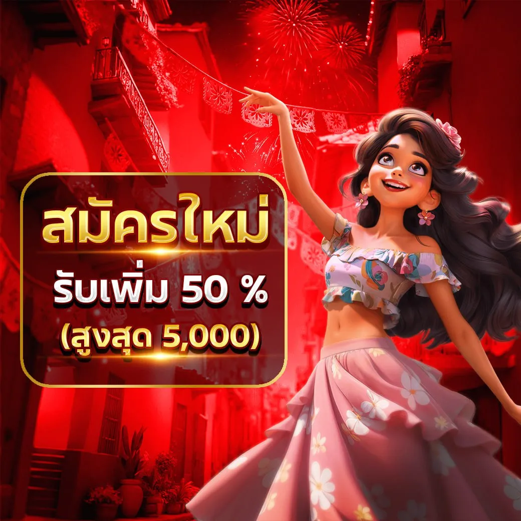 บา คา ร่า 888 เว็บ ตรง